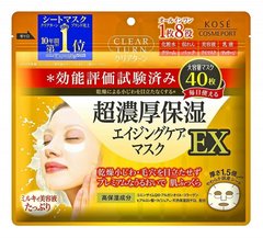 Kose Cosmeport Маска ультраконцентрована антиейдж CLEAR TURN EX (40 шт) 387926 JapanTrading